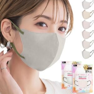 [CICIBELLA] マスク 不織布 立体 バイカラー 3dマスク ふしょくふ マスク 冷感マスク 小顔 おしゃれ 立体マスク 小さめ 耳が痛くならない 肌に優しい 20枚 使い捨て カラーマスク 20枚 柔らかい 通気性 バイカラーマスク 夏用 涼しい ひんやり レディース メンズ シシベラマスク