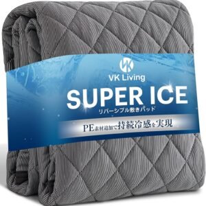 VK Living 敷きパッド 夏用 シングル リバーシブル 【SUPER ICE】 冷感持続 帝人TEIJIN中綿使用 しきぱっと 7層構造 24時間持続制菌消臭 ひんやり 二重除湿速乾 シーツ オールシーズンで使える 洗える ベッドパッド 防ダニ 100×200cm ブラック