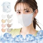 [CICIBELLA] マスク 不織布 立体 バイカラー 3dマスク ふしょくふ マスク 冷感マスク 小顔 おしゃれ 立体マスク 小さめ 耳が痛くならない 肌に優しい 20枚 使い捨て カラーマスク 20枚 柔らかい 通気性 バイカラーマスク 夏用 涼しい ひんやり レディース メンズ シシベラマスク