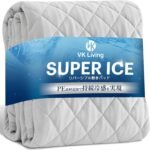 VK Living 敷きパッド 夏用 シングル リバーシブル 【SUPER ICE】 冷感持続 帝人TEIJIN中綿使用 しきぱっと 7層構造 24時間持続制菌消臭 ひんやり 二重除湿速乾 シーツ オールシーズンで使える 洗える ベッドパッド 防ダニ 100×200cm ライトグレー