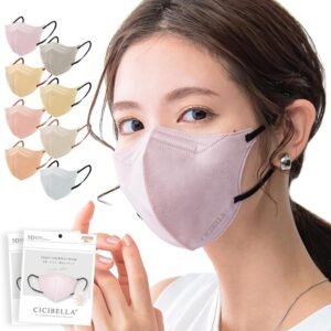 [CICIBELLA] マスク 不織布 立体 バイカラー 3dマスク ふしょくふ マスク 冷感マスク 小顔 おしゃれ 立体マスク 小さめ 耳が痛くならない 肌に優しい 20枚 使い捨て カラーマスク 20枚 柔らかい 通気性 バイカラーマスク 夏用 涼しい ひんやり レディース メンズ シシベラマスク
