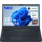 【Amazon.co.jp限定】NEC LAVIE ノートパソコン 26春 N15 15.6 型 AMD Ryzen™ 7 7735U メモリ16GB SSD256GB MS Office 2024搭載 Windows11 バッテリー駆動7.7時間 重量2.0kg パールブラック