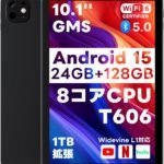 Android 15 タブレット【 10.1インチ大画面＆AI最適化OS】 タブレット 24GB+128GB 1TB拡張 GMS認証済 高性能8コアCPUT606 + G57 GPU 薄型＆軽量 アンドロイドタブレット 6000mAh大容量バッテリー Type-C充電 OTG対応 1280*800解像度 WidevineL1 Incell IPS画面 Bluetooth対応 Wi-Fiモデル