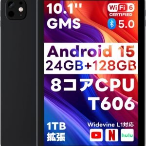 Android 15 タブレット【 10.1インチ大画面＆AI最適化OS】 タブレット 24GB+128GB 1TB拡張 GMS認証済 高性能8コアCPUT606 + G57 GPU 薄型＆軽量 アンドロイドタブレット 6000mAh大容量バッテリー Type-C充電 OTG対応 1280*800解像度 WidevineL1 Incell IPS画面 Bluetooth対応 Wi-Fiモデル