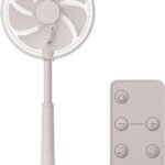 【Amazon.co.jp限定】[山善] 扇風機 リビング (日本メーカー製 DCモーター搭載) 静音 リモコン付き 左右自動首振り 風量切替12段階 入切タイマー付 サンドベージュ YLX-AED30(SB)