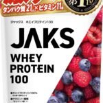 ジャックス JAKS プロテイン ホエイ 450g 国内製造 おいしい 1食分のビタミン11種類 オールインワン配合 高たんぱく質 粉末 WPCプロテイン 溶けやすい (450g, ベリー風味)