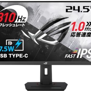【Amazon.co.jp限定】ASUS ゲーミングモニター ROG Strix XG259CMS 24.5インチ / HDR / 310Hz / 1ms (GTG) / Fast IPS/Extreme Low Motion Blur Sync/USB Type-C/G-Sync対応/三脚ソケット/国内正規品
