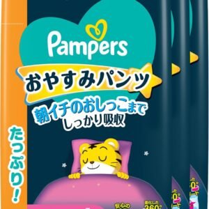 【パンツ Lサイズ】パンパース オムツ おやすみパンツ (9-14kg) 168枚 (56枚×3パック) [ケース品]