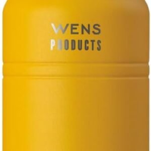 アトラス 水筒 500ml 保冷 保温 真空断熱 ステンレス マグボトル 軽量 直飲み 洗いやすい アウトドア WENS ウェンズ 530ml マスタード 白湯 AWPB-501MD