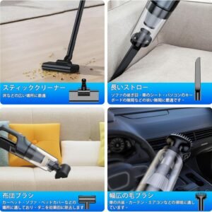 掃除機 コードレス Fochai【23000pa 強力吸引】5WAY 一人暮らし初のスティック電気掃除機 ハンディー クリーナー スティック 一クリーナー 5種類ノズル 軽量 Type-C充電式 HEPAフィルター多重濾過 布団用ブラシ付 低騒音 日本語取扱説明書 車用/家庭用 敬老の日 年末お掃除