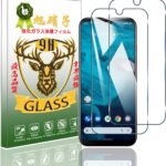 Android One S9 フィルム 【Seninhi 2枚セット: 2* OneS9 強化ガラス】One S9 ガラスフィルム 指紋ロック解除対応 ウィッシュ 高光沢 さらさら 保護フィルム 液晶 ケース カバー 日本旭硝子素材採用 3D Touch対応 指紋認証鋭敏 9H硬度 厚さ0.26mm超薄型 高透過率 気泡なし ラウンドエッジ加工 簡単貼り付け