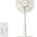 COMFEE' 扇風機 リビング ACモーター 静音 リモコン付き 左右自動首振り 上下角度調節 風量3段階調節 1~7h タイマー機能 強力送風 省エネ 小型 コンパクト 洗える 5枚羽根 軽量 ベージュ色