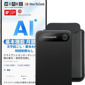 Comulytic Note Pro AIボイスレコーダー ｜AI文字起こし 無料・無制限｜基本AI要約 無料｜98%高精度｜113言語対応｜AI議事録自動作成｜会議・通話・面接・商談録音｜発言者識別｜AIノイズキャンセル｜Wi-Fi転送｜アプリ連動｜最大107日待機｜最大45時間録音｜超薄型軽量3mm ブラック