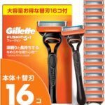 Gillette ジレット 髭剃り 本体 替刃 16個 カミソリ 剃刀 メンズ 深剃り フュージョン 【Amazon.co.jp限定】