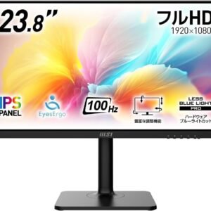 MSI Modern MD2412P ビジネスモニター IPSパネル フルHD/23.8インチ/HDMI/USB Type-C/リフレッシュレート100Hz/ブルーライトカット/アンチフリッカー/VESA対応/ピボット・角度・高さ調整/メーカー3年保証