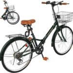 Mixiu 折りたたみ自転車 シマノ7段変速 高炭素鋼フレーム 折り畳み自転車 20インチ/24インチ 厚めのサドル リアキャリア・カゴ・ライト・ワイヤーロック・空気入れ付き 軽量 自転車 通勤 通学 街乗り 男女兼用