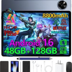 P11 Android16 11インチ 大画面 タブレット Gemini AI機能 8コア CPU 48GB RAM+128GB ROM+2TB拡張可 FHD+解像度 90Hz高リフレッシュレート 8800mAh大容量バッテリー Widevine L1 NETFLIX 顔認識 ケース+キーボード+フィルム付き