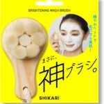 SHIKARI シカリ ブライトニング ウォッシュ 極細毛 洗顔ブラシ [ 洗顔 毛穴ケア クレンジング ウォッシュ 毛穴ブラシ 角栓 黒ずみ洗浄 男女兼用 濃密 柔らかい] ギフト シリアルナンバー付
