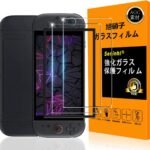 Switch2 ガラスフイルム ガイド枠付き【Seninhi 】【2枚セット 日本旭硝子製-高 品質 】対応 Switch2 フイルム ガイド枠付き 全面保護 強化ガラス 液晶 Switch2 保護フィルム ケース カバー 撥油性 超耐久 高光沢 超薄型 液晶 硬度9H 防指紋 衝撃吸収 高透過率 飛散防止 貼り付け簡単 気泡なし 極薄 SENLX-TMSH2