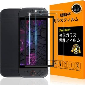 Switch2 ガラスフイルム ガイド枠付き【Seninhi 】【2枚セット 日本旭硝子製-高 品質 】対応 Switch2 フイルム ガイド枠付き 全面保護 強化ガラス 液晶 Switch2 保護フィルム ケース カバー 撥油性 超耐久 高光沢 超薄型 液晶 硬度9H 防指紋 衝撃吸収 高透過率 飛散防止 貼り付け簡単 気泡なし 極薄 SENLX-TMSH2