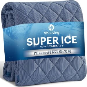 VK Living 敷きパッド 夏用 シングル リバーシブル 【SUPER ICE】 冷感持続 帝人TEIJIN中綿使用 しきぱっと 7層構造 24時間持続制菌消臭 ひんやり 二重除湿速乾 シーツ オールシーズンで使える 洗える ベッドパッド 防ダニ 100×200cm ネイビー