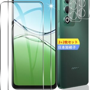 【2+2枚セット】 対応 OPPO A5 5G ガラスフィルム スマホ OPPOA5 5G CPH2751 / OPG06 / A502OP 保護フィルム (2枚) + レンズ保護フィルム (2枚) 【日本製素材旭硝子製】 用 オッポa5 5g フィルム 強化ガラスフィルム 全面吸着 高透過率、硬度9H、3D Touch対応、飛散防止、指紋・汚れ防止、気泡ゼロ、ラウンドエッジ加工【FAMROLLS正規品】