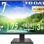 【Amazon.co.jp 限定】アイ・オー・データ IODATA モニター 27インチ ブラック ADSパネル 非光沢 省電力 (HDMI/アナログRGB/スピーカー付/VESA対応/土日サポート/日本メーカー/無輝点保証) EX-A271DB