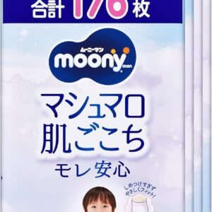 【パンツ BIG】 ムーニーマン マシュマロ肌ごこち モレ安心 男の子 ビッグサイズ おむつ (12-22kg)176枚(44枚×4) [ケース品] 【Amazon.co.jp限定】