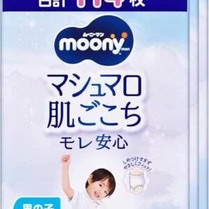 【パンツ BIG大】 ムーニーマン マシュマロ肌ごこち モレ安心 男の子 ビッグより大きいサイズ おむつ (13~28kg)114枚(38枚×3) [ケース品] 【Amazon.co.jp限定】