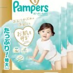 【パンツ Lサイズ】パンパース オムツ 肌へのいちばん (9-14kg) 144枚 (48枚×3パック) [ケース品]【Amazon.co.jp限定】
