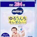 【パンツ Mサイズ おすわり・はいはい~】ムーニーマン オムツ [ケース品] 【Amazon.co.jp限定】 白 (5~10kg)204枚(68枚×3)