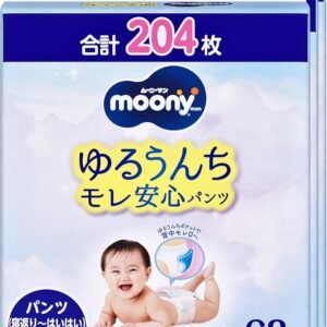 【パンツ Mサイズ おすわり・はいはい~】ムーニーマン オムツ [ケース品] 【Amazon.co.jp限定】 白 (5~10kg)204枚(68枚×3)