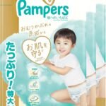 【パンツ ビッグサイズ】パンパース オムツ 肌へのいちばん (12-22kg) 138枚 (46枚×3パック) [ケース品]【Amazon.co.jp限定】