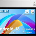 【国内正規品】PHILIPS Android16 タブレット 10インチ wi-fiモデル 8コアCPU 12GB RAM+128GB ROM+1TB拡張 90Hzリフレッシュレート 6000mAhバッテリー Type-C充電 WidevineL1 BT5.0/顔認証/GPS/2.4G&5GWi-Fi/分割画面/無線投影/学習・ビジネス・子供対応 日本語説明書 T7315 (シルバー)