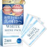 【歯科医師 × 国内デンタルケアブランド】 WHITE SHINE PACK ホワイトニング 虫歯 口臭ケア ホワイトニングシート 28枚 (1個)