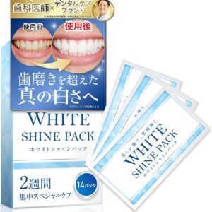 【歯科医師 × 国内デンタルケアブランド】 WHITE SHINE PACK ホワイトニング 虫歯 口臭ケア ホワイトニングシート 28枚 (1個)