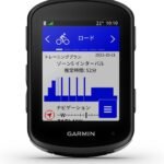 ガーミン(GARMIN) Edge サイクルコンピューター 本体のみ 自転車用ナビ GPS搭載 スタミナ測定