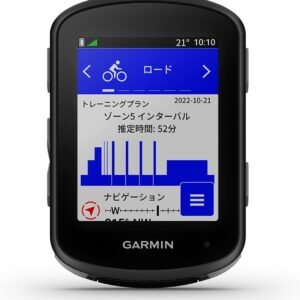 ガーミン(GARMIN) Edge サイクルコンピューター 本体のみ 自転車用ナビ GPS搭載 スタミナ測定