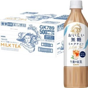 キリン 午後の紅茶 おいしい無糖 500ml 24本 ミルクティー ペットボトル お茶 無糖紅茶 飲料