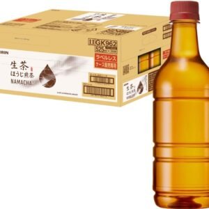 キリン 生茶 ほうじ煎茶 ラベルレス 525ml 24本 お茶 ほうじ茶 ペットボトル
