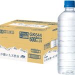 キリン 自然が磨いた天然水 ラベルレス 600ml 24本 国産 天然水 ミネラルウォーター ペットボトル 軟水
