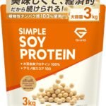 グロング ソイプロテイン 黒糖きなこ風味 3kg プロテイン ソイ 大豆プロテイン 植物性 シンプルソイプロテイン