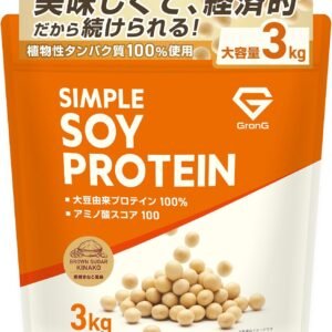 グロング ソイプロテイン 黒糖きなこ風味 3kg プロテイン ソイ 大豆プロテイン 植物性 シンプルソイプロテイン