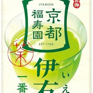 サントリー 緑茶 伊右衛門 お茶 600ml×24本 まとめ売り実施中