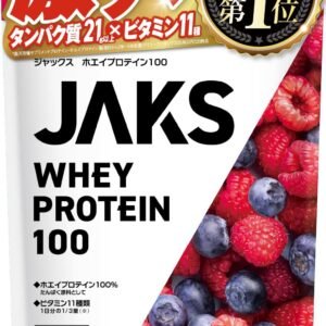ジャックス JAKS プロテイン ホエイ 1kg 国内製造 おいしい 1食分のビタミン11種類 オールインワン配合 高たんぱく質 粉末 WPCプロテイン 溶けやすい (1kg, ベリー風味)