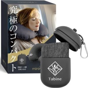 ネックピロー 【究極のコンパクト】 飛行機 旅行 快適グッズ minimalU+ 旅寝工房 ダークグレー