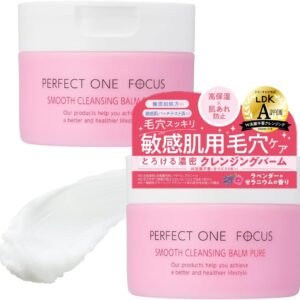 パーフェクトワンフォーカス (PERFECT ONE FOCUS) スムースクレンジングバーム ピュア 敏感肌 低刺激 無添加 毛穴ケア 保湿 メイク落とし W洗顔不要 まつエクOK 75g （ピュア（2個））