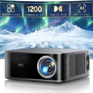 プロジェクター 4K【Netflixライセンス&36WDoIby対応】 1200ASNI 高輝度-［AI技術搭載＆オートフォーカス＆自動台形補正&36Wスピーカー］プロジェクター HDMI WiFi6 Bluetooth5.3 4K対応 300"大画面 ホームシアター 家庭用プロジェクター スマホ/PC/DVD/Switchなどに対応 ホームプロジェクターTOPTRO X9