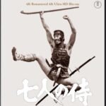 七人の侍 4K リマスター 4K Ultra HD [Blu-ray]