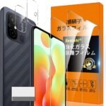 対応 Xiaomi Redmi 12C ガラスフィルム Xiaomi Redmi12C 指紋防止 【2* フィルム + 2* レンズ保護フィルム + 1*取り除き発泡板】国産旭硝子材質 XiaomiRedmi 12C 薄型 強化ガラス XiaomiRedmi12C 保護フィルム 高光沢 液晶 ケース 9H硬度 厚さ0.26mm超薄型 高透過率 気泡なし ラウンドエッジ加工 簡単貼り付け 3D Touch対応 SENXLL-Redmi12CG22